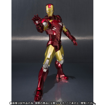 The Avengers (S.H. Figuarts) - Page 4 3HLGaWgl
